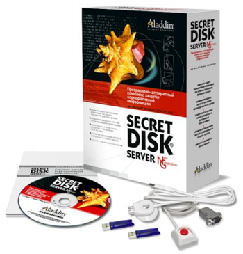 Secret Disk Server NG 3.6