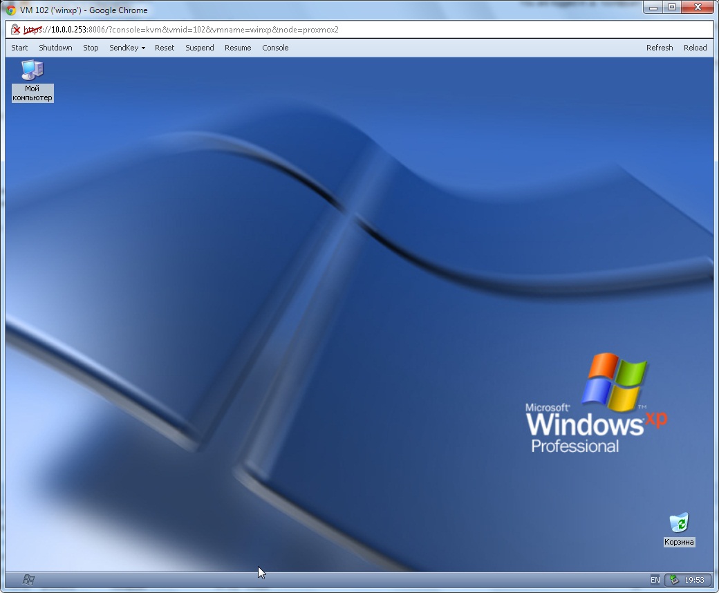 Windows Longhorn Reloaded Iso Download