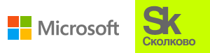 Microsoft расширит центр исследований и разработок в Сколково