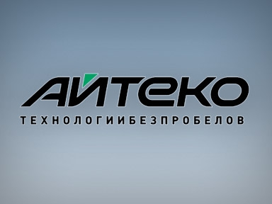 Ай теко руководитель проектов