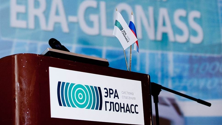 nis-glonass.ru