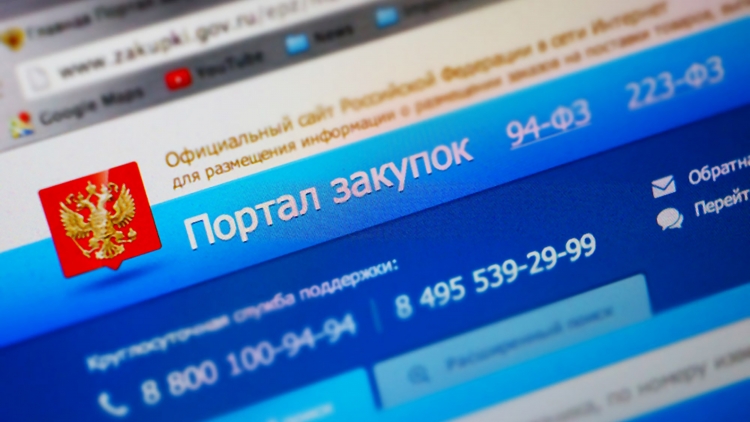 gov.ru