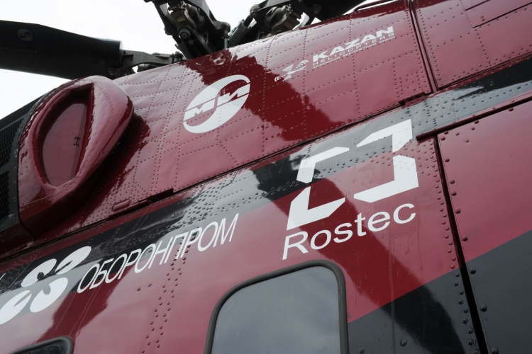 rostec.ru