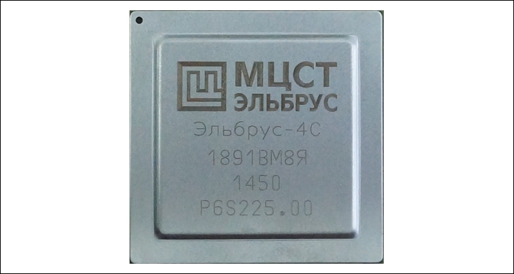 АО «МЦСТ»