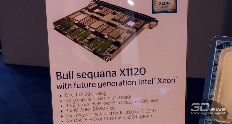  Прототип платформы  Atos Bull Sequana для Intel Xeon Skylake 