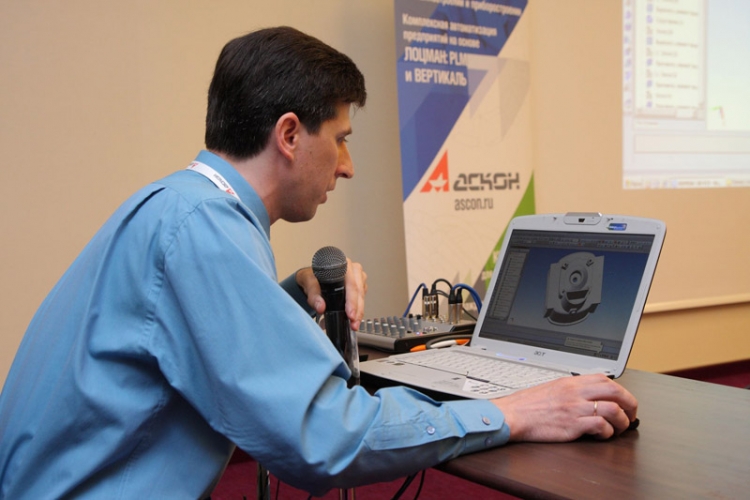 ascon.ru