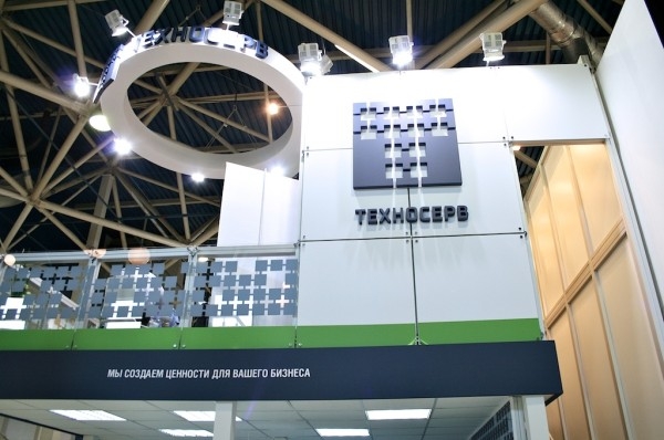 expocom.ru