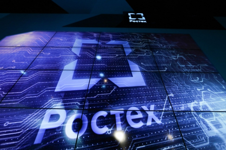 rostec.ru