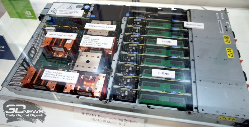  Hitachi SR2400 DL1 — OEM IBM Power System S822LC, вид сбоку 