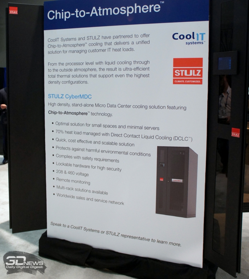  Шкаф CoolIT/STULZ с гибридным охлаждением Chip-to-Atmosphere 